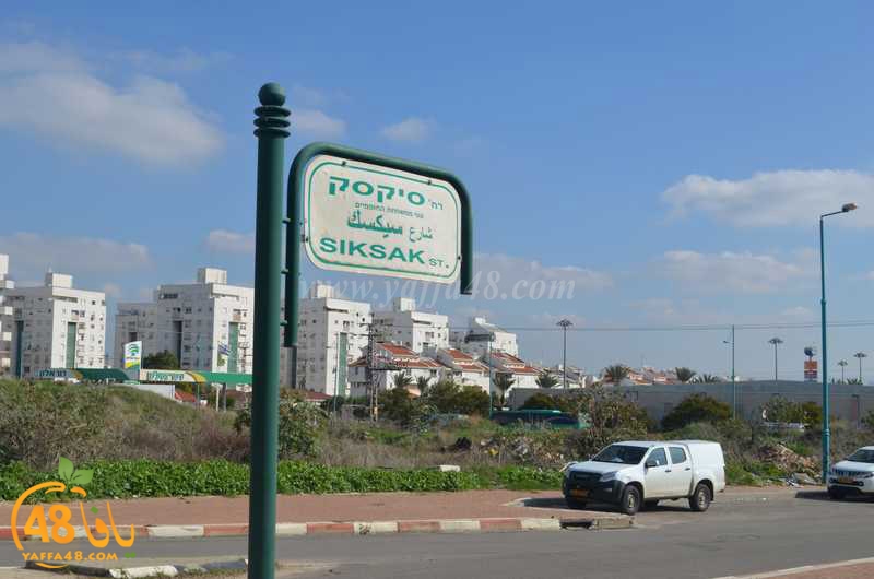 hadm ramla zatoen (32).JPG